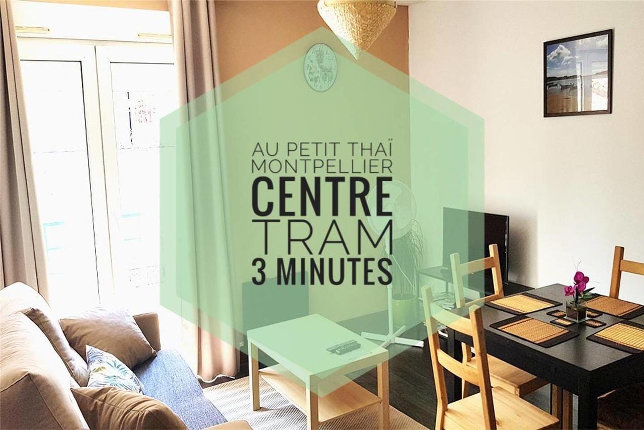 Au Petit Thai - T2 Avec Balcon - Montpellier Centre Apartment Екстериор снимка